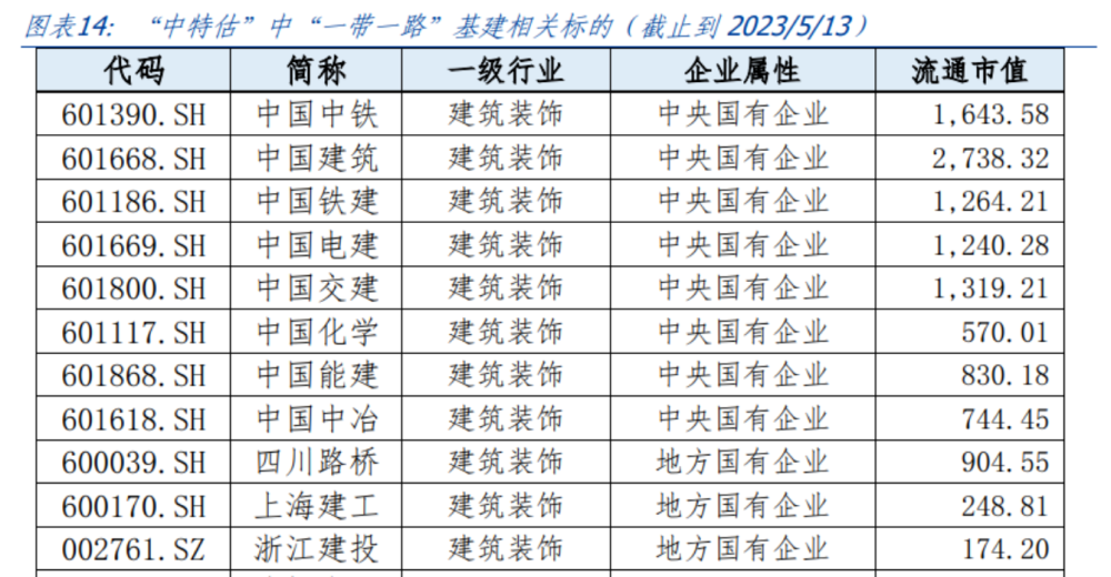 澳门一码一肖一特一中背后的风险与挑战，违法犯罪问题揭秘