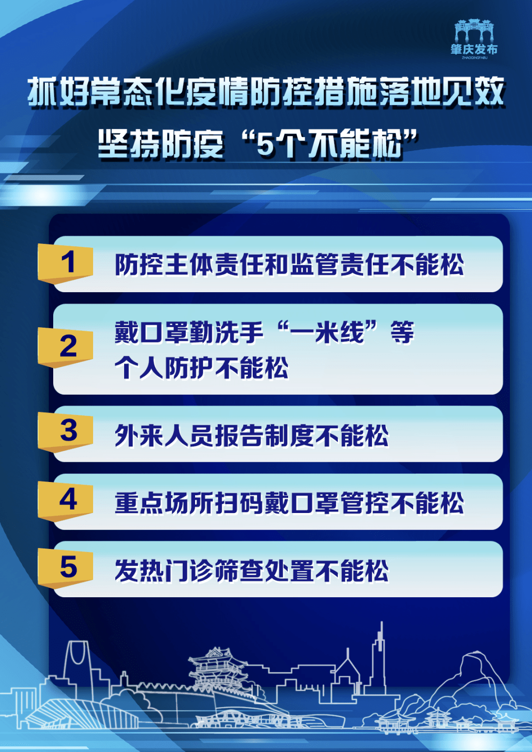 青少年心理健康关注度提升，社会支持体系的优化探讨