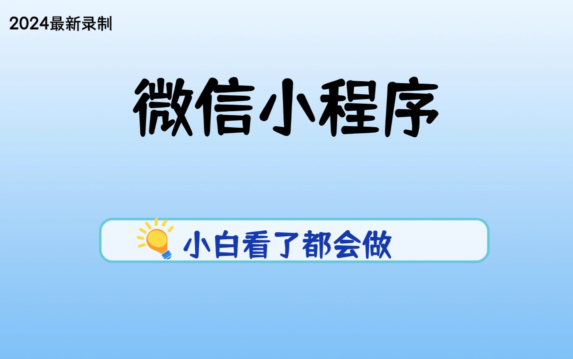 探索未来，2024年正版管家婆最新版本的独特魅力揭秘