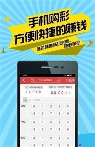 揭秘成功秘密，二四六天好彩与944cc246天资料分享