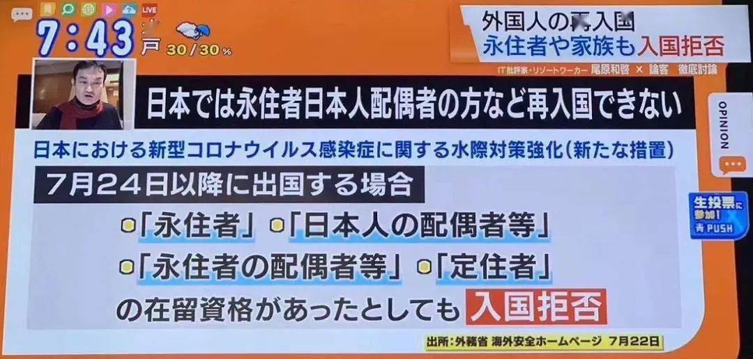 警惕虚假彩票陷阱，远离迷信彩票骗局，新澳免费资料彩迷信封揭秘