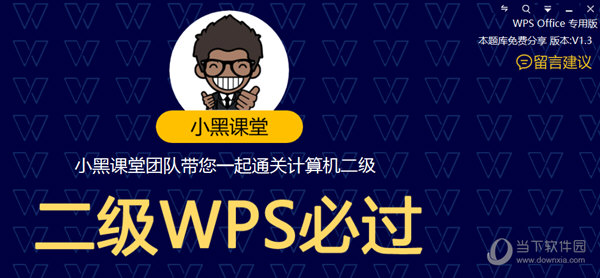 历史尘埃中的宝藏，揭秘2004年管家婆资料大全