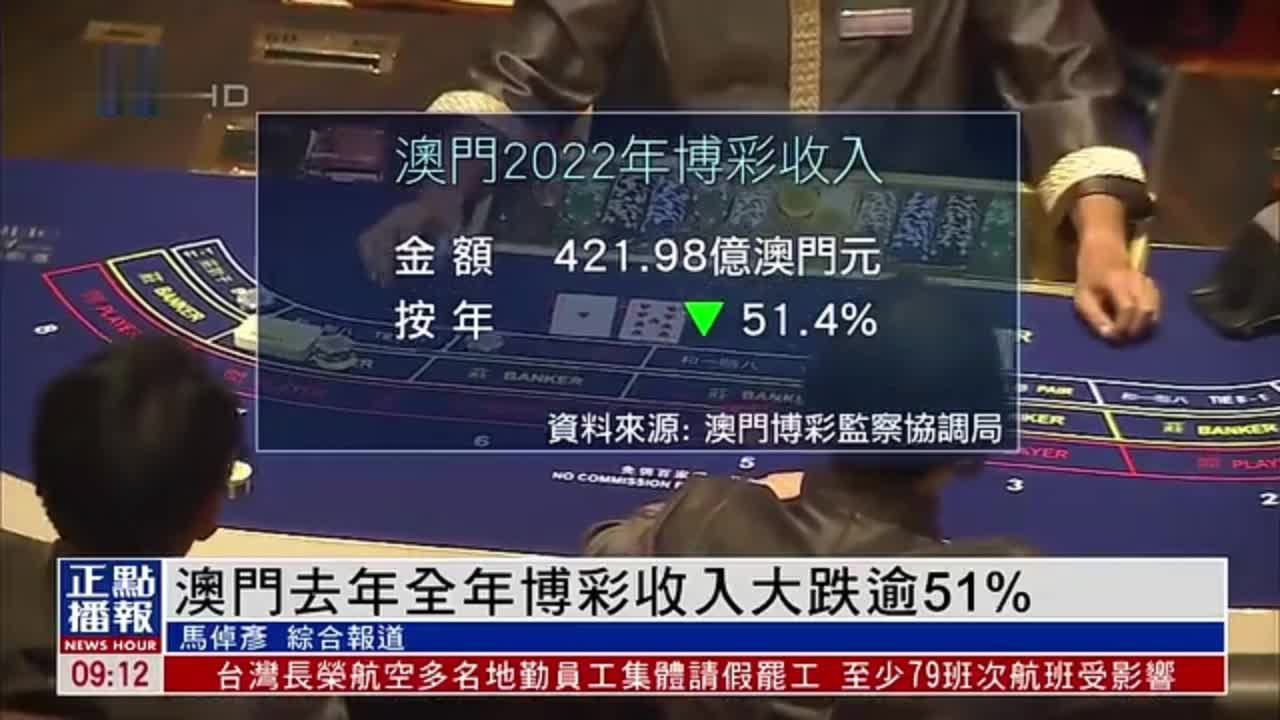 澳门全年免费资料解析探索