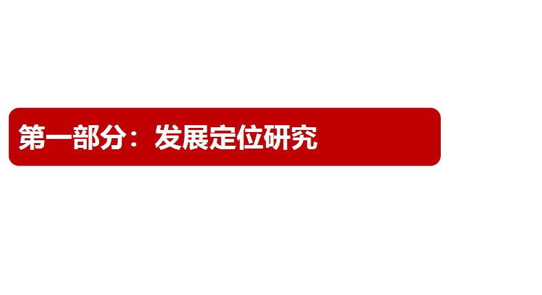 新澳门资料免费精准，信息力量与诚信价值的探索