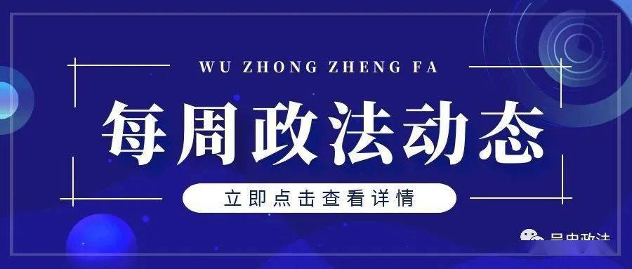 揭秘数字序列力量，精准新传真背后的秘密，解码数字77777与88888的意义