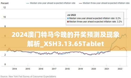 澳门马特马预测及相关法律探讨，犯罪与法律的探讨与警示