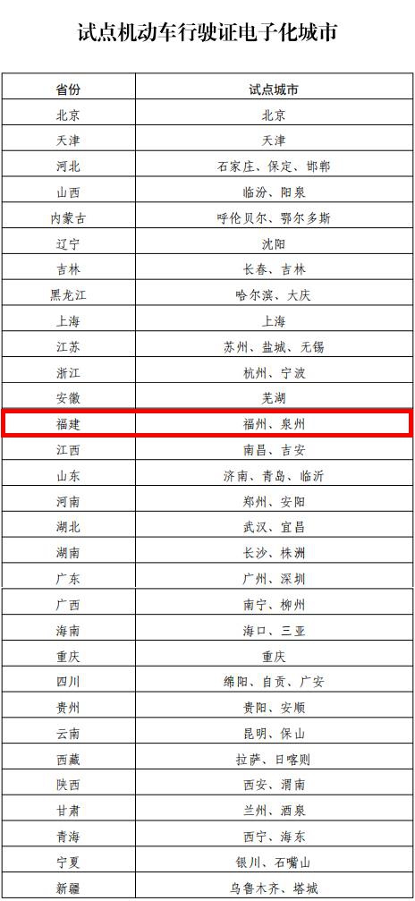 新澳门彩历史开奖记录走势图深度解析与探索