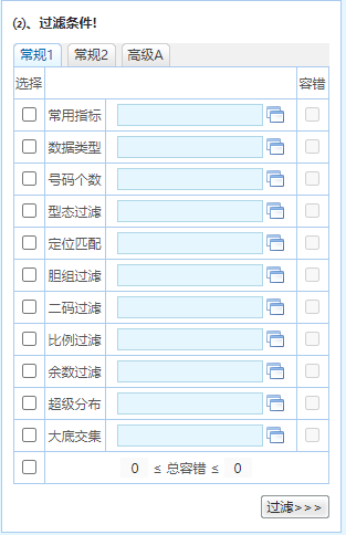 香港精准内部资料16码探讨，犯罪行为的危害与应对策略揭秘