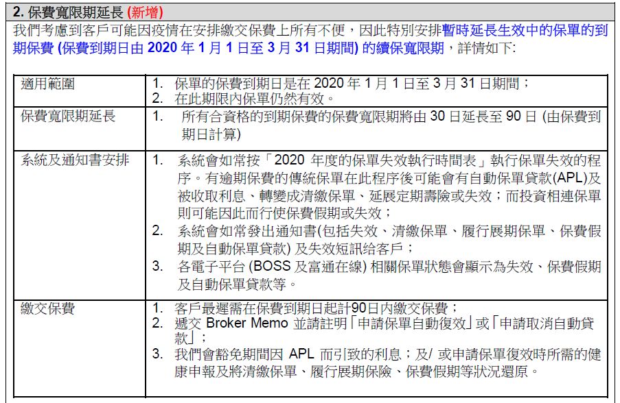 香港期期准资料大全，深度探索与全面解析