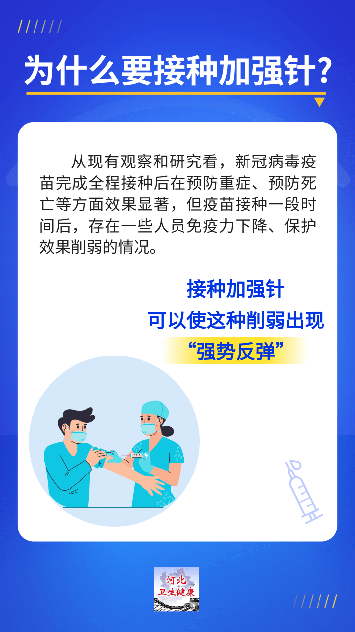 健康睡眠习惯对增强记忆力和免疫力至关重要