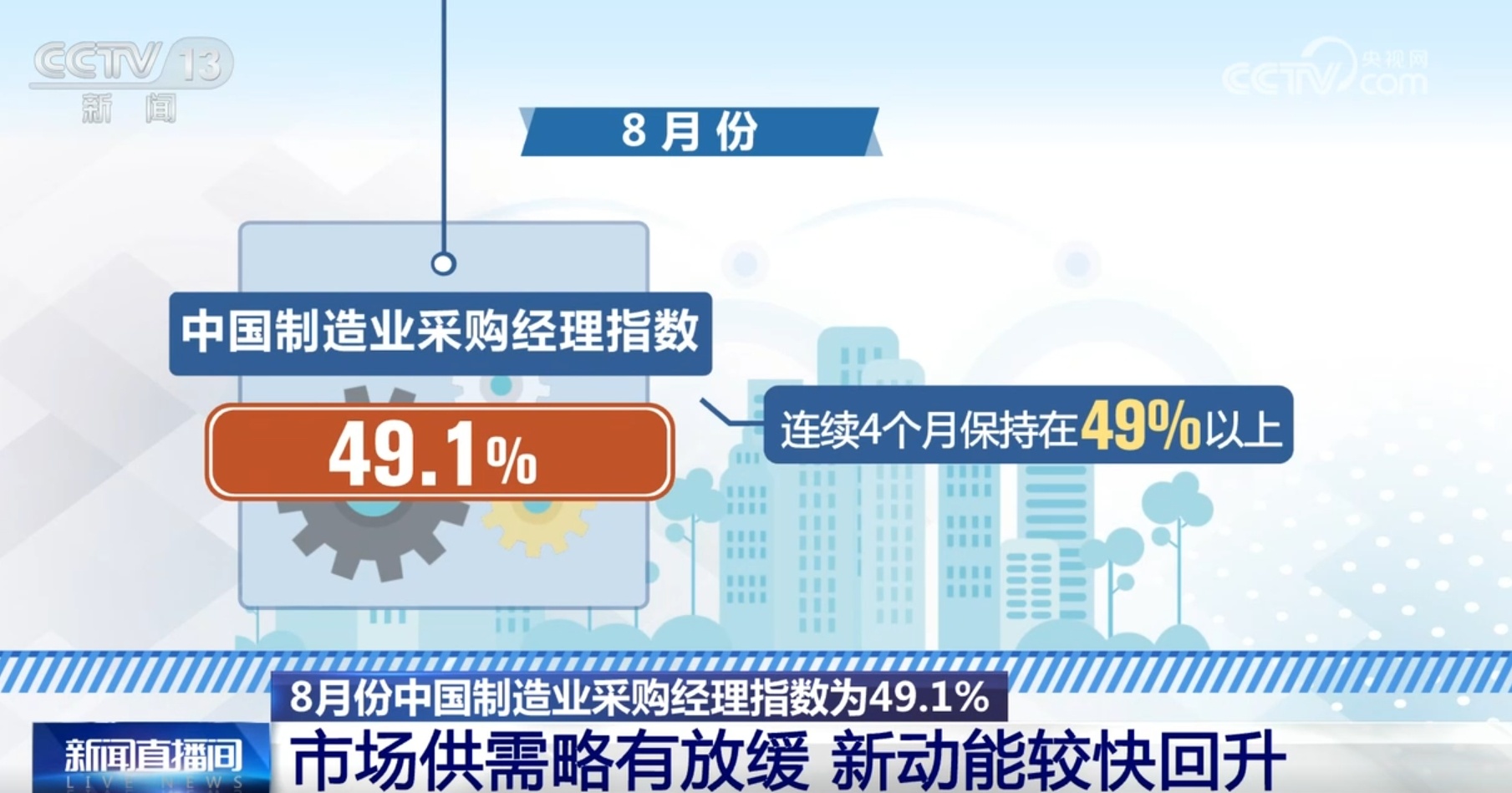 警惕虚假博彩信息，新澳门三中三码背后的风险与警示揭秘