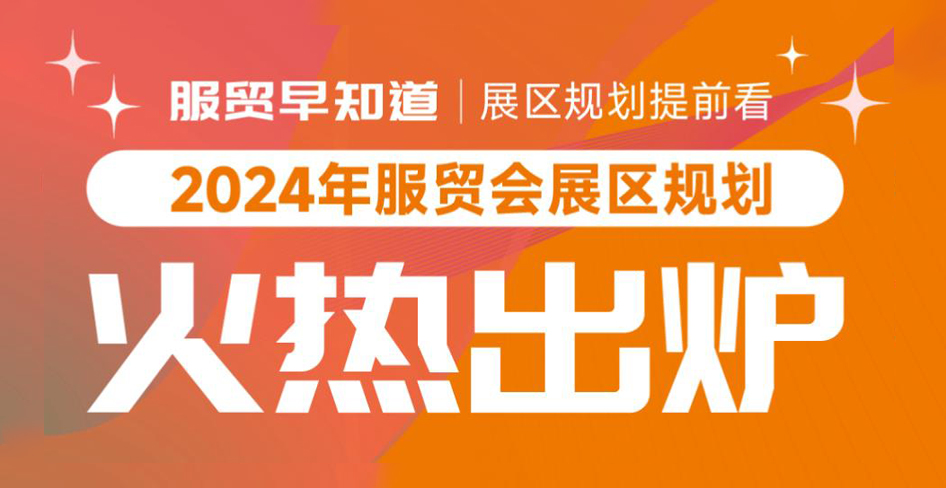 揭秘2024年管家婆一奖一特一中奥秘，彩票背后的秘密揭晓