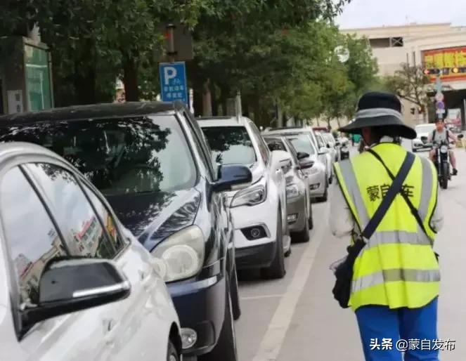 智能停车系统，城市停车压力的关键解决方案