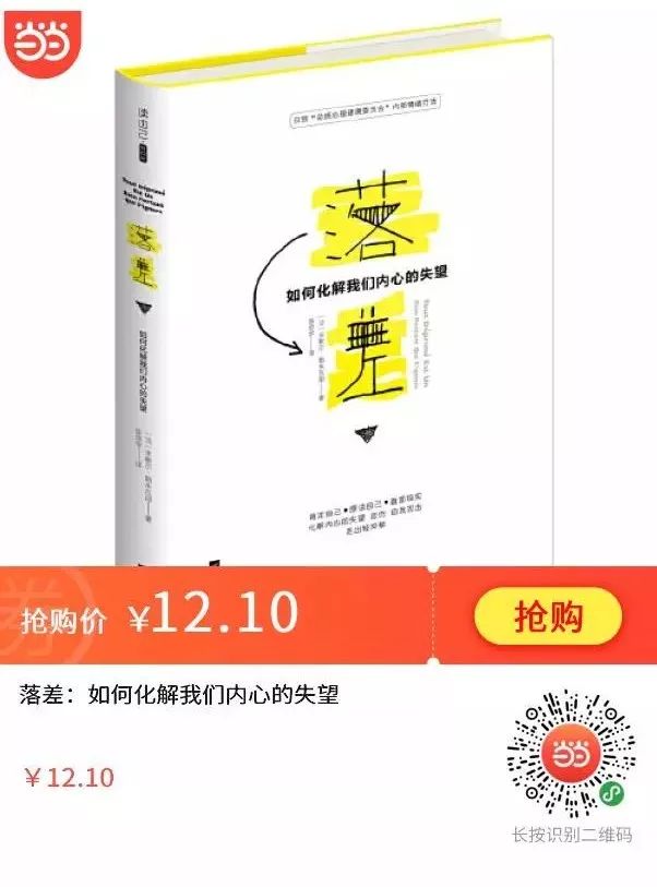 日常生活中实现情绪稳定的秘诀