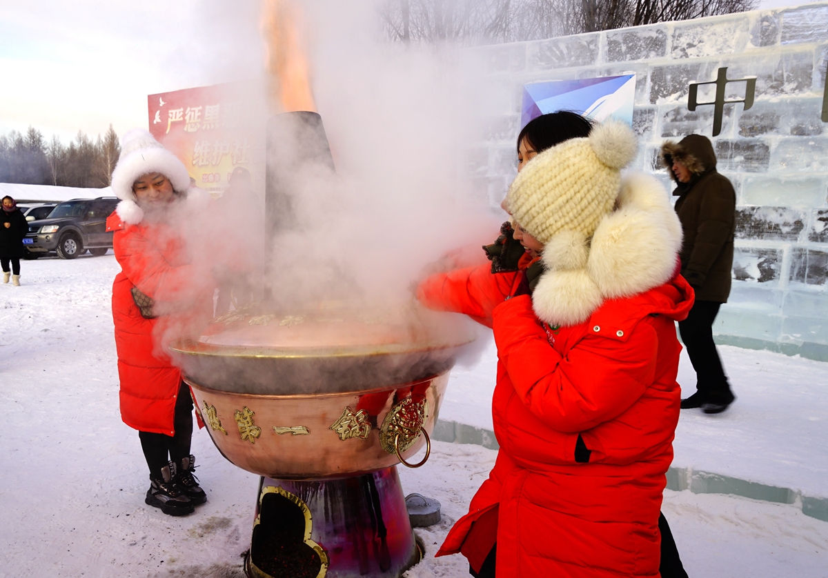 冰雪世界中的美食奇遇，温暖味蕾与自然的交融之旅