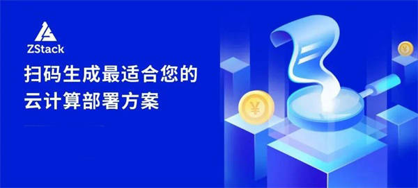 智慧城市数字基础设施优化，文化娱乐业数字化升级路径