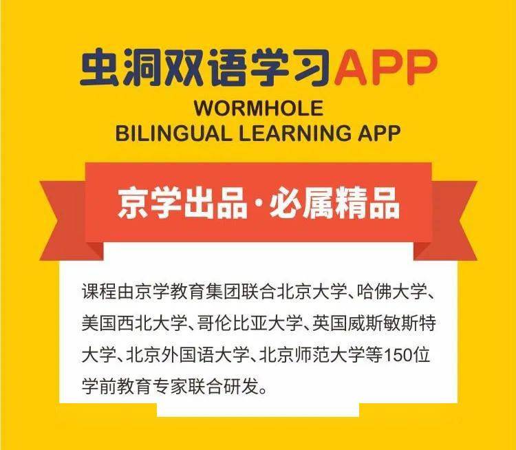 科技推动传统文化融入国际传播主流渠道