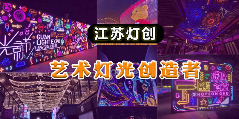 科技与传统节日文化融合创新，互动体验设计探索