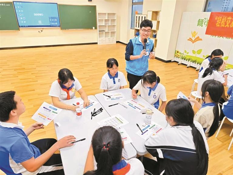 学校如何提升青少年面对挑战的心理素质培养策略