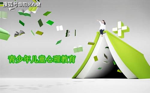 教育部门加强青少年心理健康教育监督的措施与策略