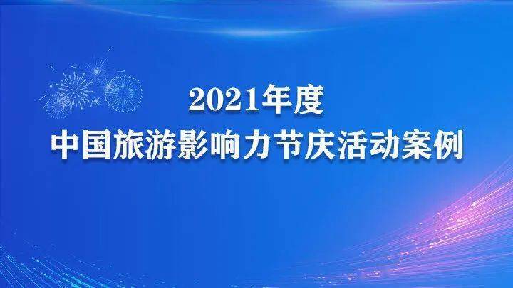 AI助力文化创意内容的市场化拓展