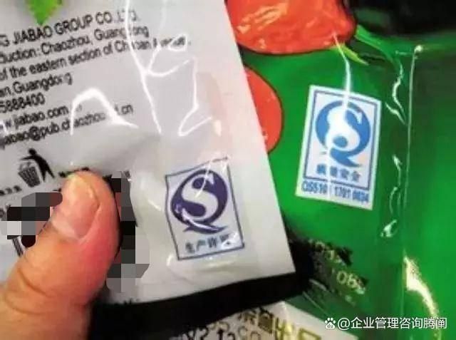 冷冻食品的分装与标记方法详解