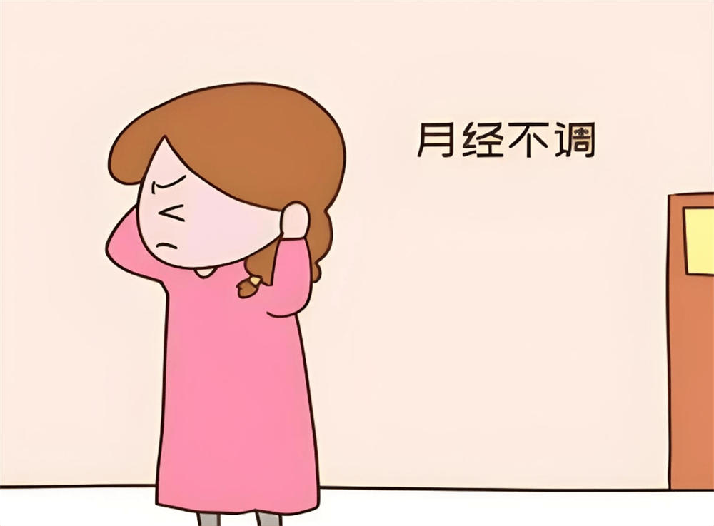 中医调理女性月经问题的方法与效果