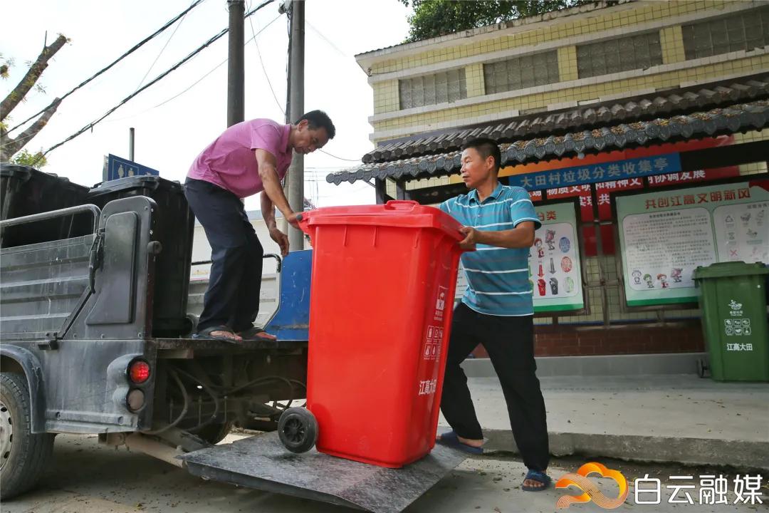 日常生活中的垃圾减量技巧