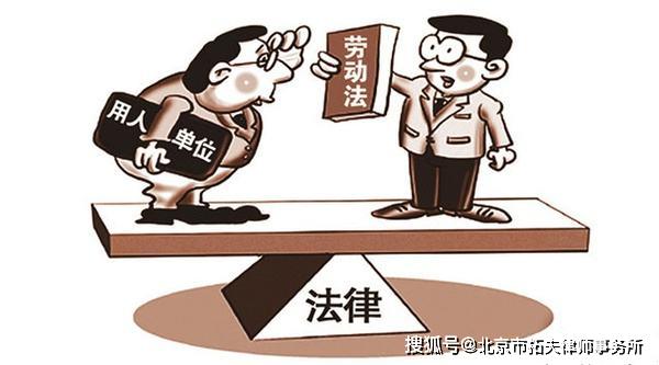 关注弱势群体，助力教育公平性的保障之路