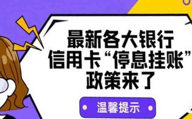 警惕虚假贷款诈骗陷阱，防范指南与策略