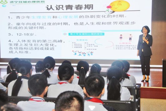 学校心理课程，助力青少年心理健康成长之路