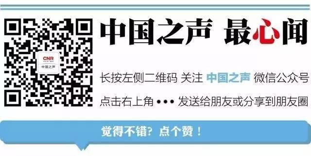 揭秘三肖必中三期必出背后的真相与风险，警惕虚假宣传，揭示真相与风险分析