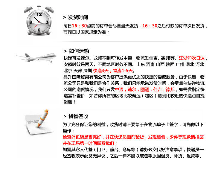 解码数字序列魅力，揭秘精准新传真背后的秘密与重要性——探寻数字序列77777与88888的魅力之旅