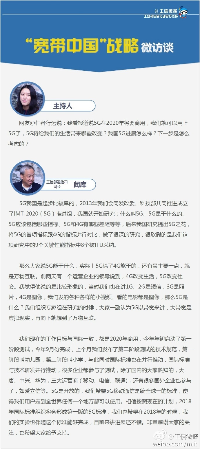 澳门一肖中100%期期准背后的真相与警示，犯罪行为的揭秘与警示分析