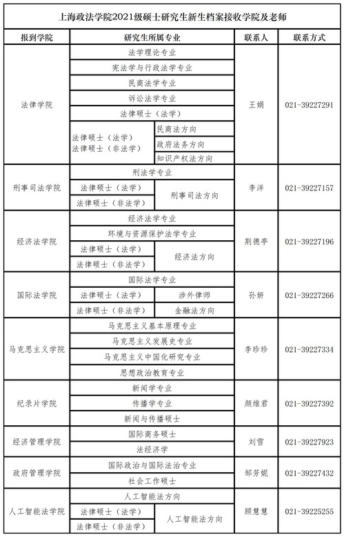 澳门文化与魅力探索之旅，精准免费资料大全游团