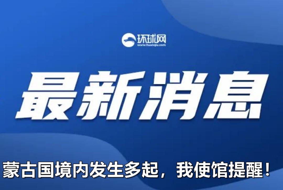 澳门免费资料背后的风险与犯罪问题警惕