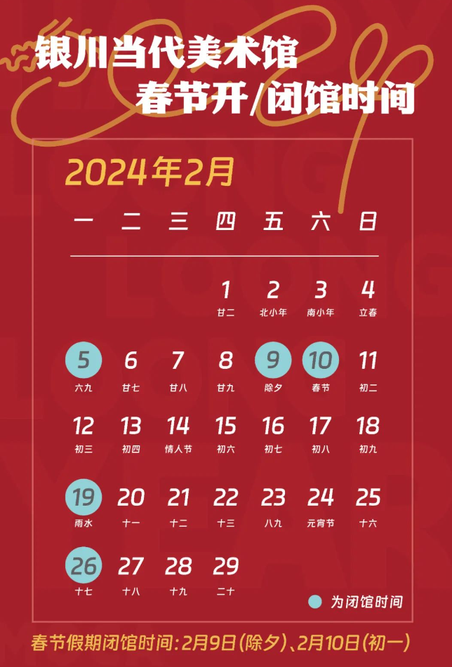 澳门彩票背后的真相，警惕违法犯罪风险揭秘