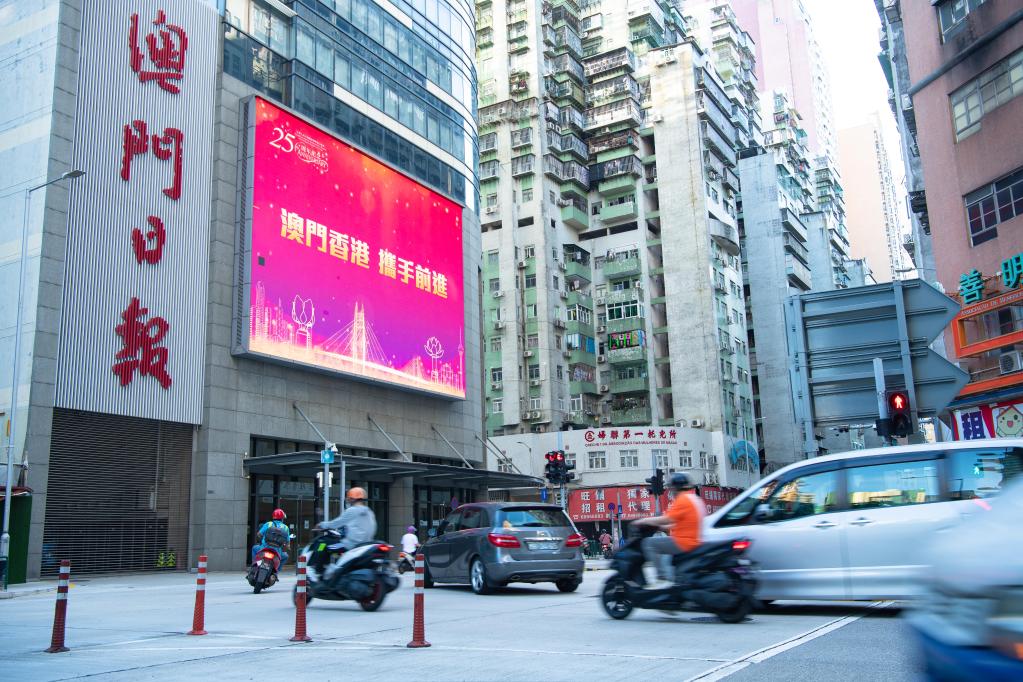 警惕赌博陷阱，远离违法犯罪，澳门香港一肖一码赌博风险警示