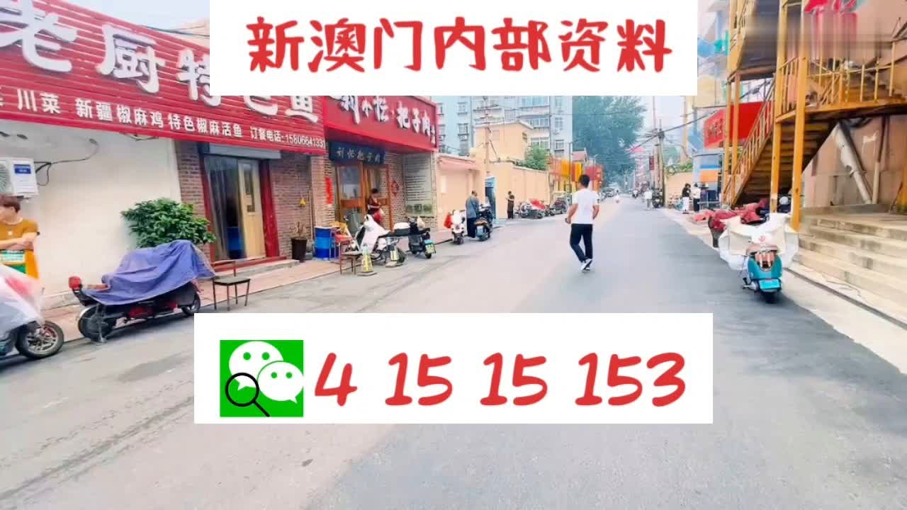 紫禁之巅 第17页