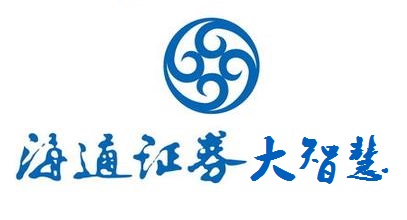 海通证券大智慧委托，数字化革新引领证券业务新征程