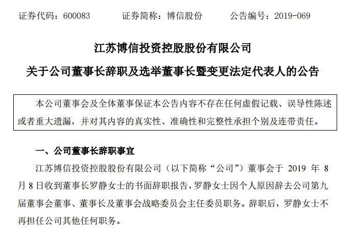 香港资料深度解析与对比，内部与公开资料的探讨