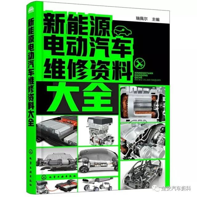 赛马世界开放资源大揭秘，2018马会免费资料大全