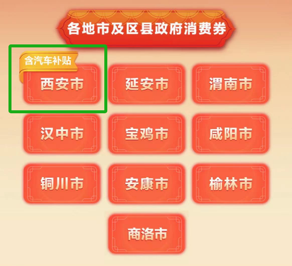 警惕管家婆话语与赢钱资料的潜在风险与犯罪问题揭秘