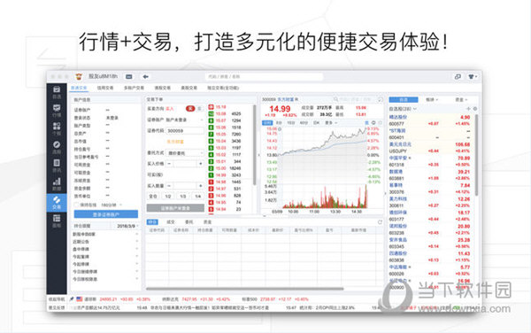 四不像特肖图2018，独特魅力与深远影响