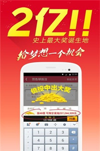 免费正版资料大全，探索与利用的无尽资源宝库