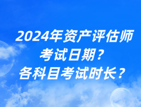 探索未来知识宝库，2024全年免费资科大全无限可能指南