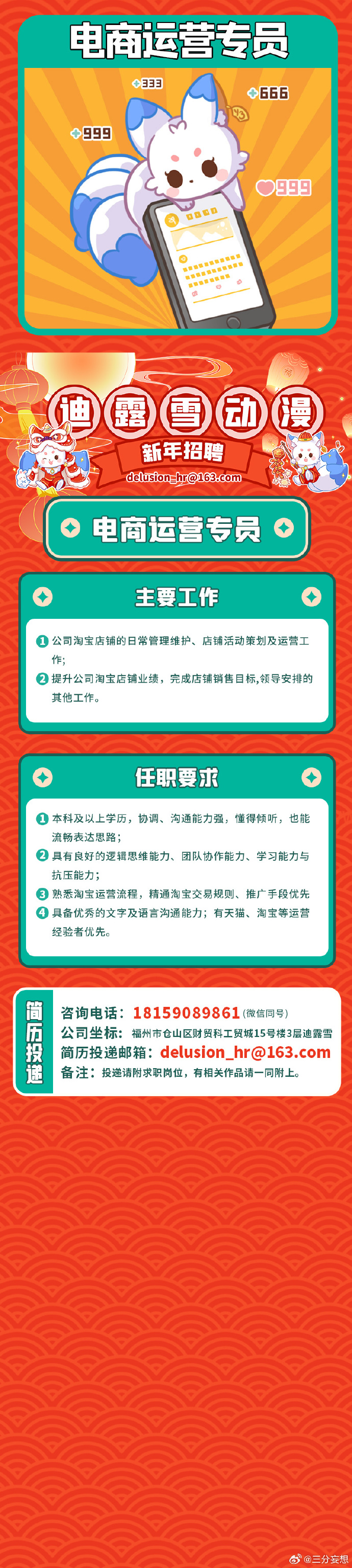 澳门王中王100%资料，警惕犯罪风险，远离非法赌博活动