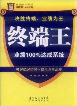 冷残﹏夜魅 第14页