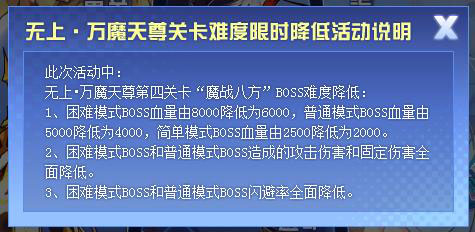 濠江论坛最新更新内容解析