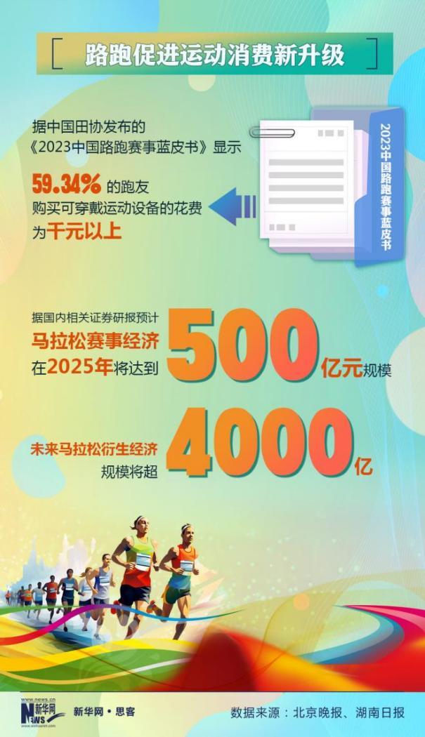 澳门管家婆背后的犯罪风险警示，一码一肖一特一中揭示真相